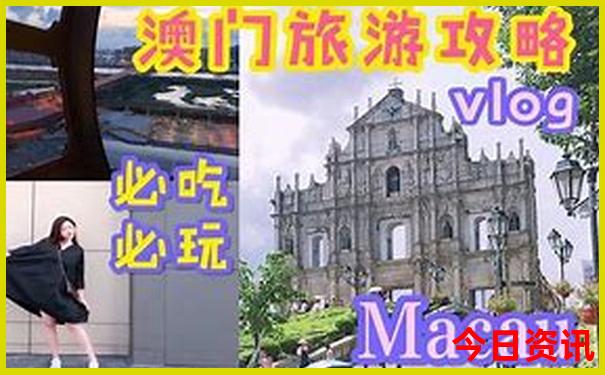 邵武旅游必去十大景点
