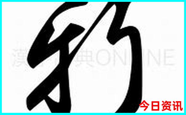 北京二环有哪些景点