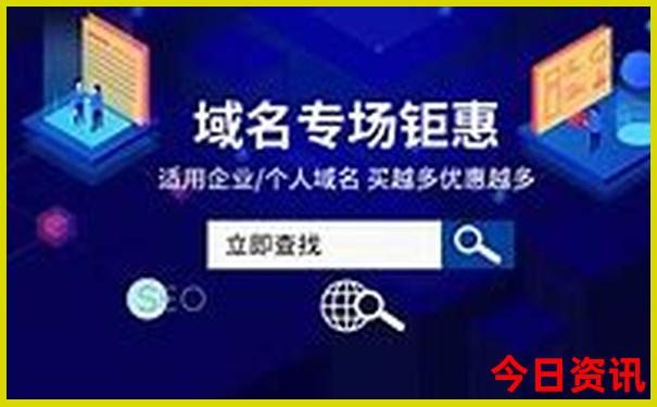 北京私立口腔医院排名前十
